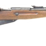 Romanian m44 Mosin Nagant Carbine