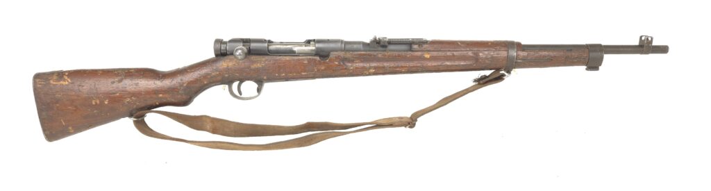 japanese type 38 carbine