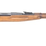 Polish Wz48 Training Rifle
