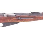 Russian M38 Mosin
