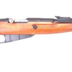 Chinese Type 53 Mosin