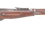 Russian 91/30 Mosin Nagant