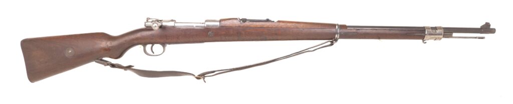 Brazilian 1908 Mauser Rifle