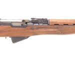 Yugo M59/66 SKS