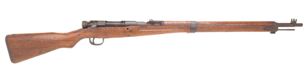 Japanese Type 99 Arisaka