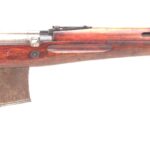 Russian SVT-40