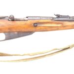 Chinese Type 53
