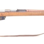 Argentine Model 1891 Rifle