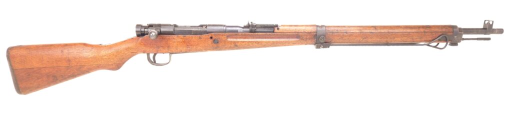 Japanese Type 99 Arisaka