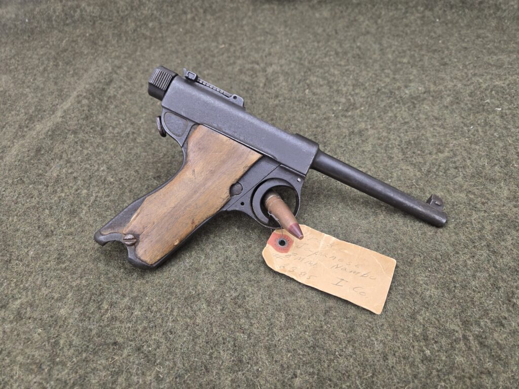 Japanese 1902 papa nambu