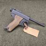 Japanese 1902 papa nambu