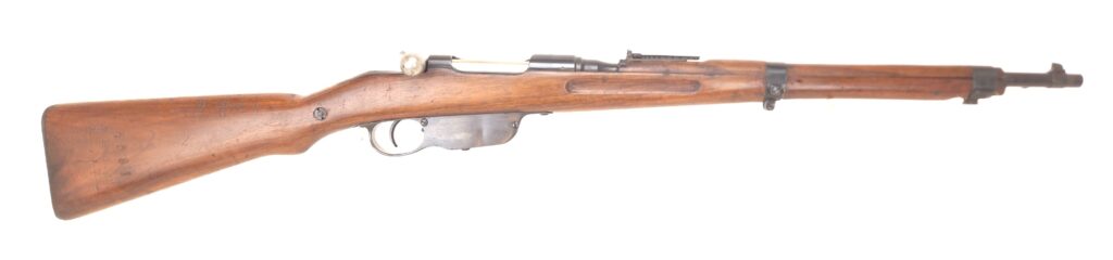 Steyr M95 Carbine