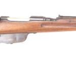 Steyr M95 Carbine