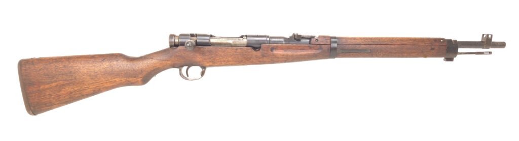 Japanese Type 38 Carbine