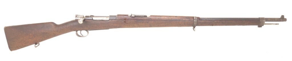 Chilean 1895 Mauser