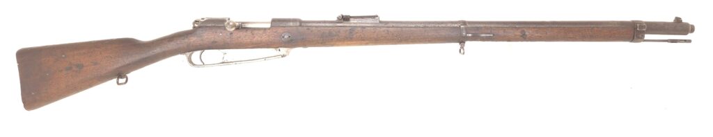 German Gew 88 Commission Rifle
