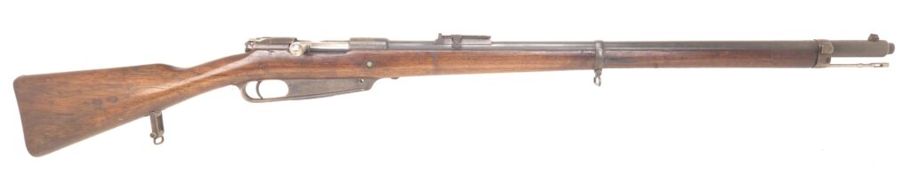 Gew 88/05 Commission Rifle