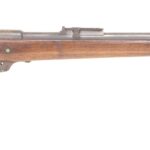 Gew 88/05 Commission Rifle
