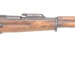 Russian M91 Mosin Nagant