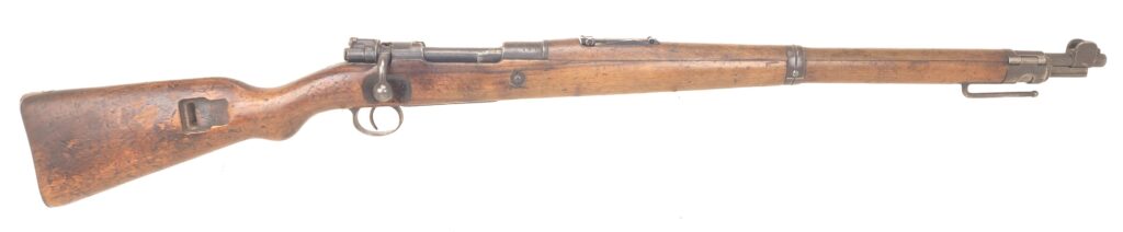 Erfurt Kar 98 Mauser