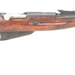 Russian M44 Mosin Nagant