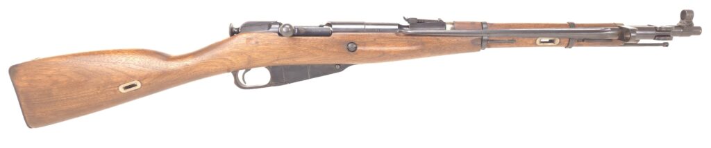 Chinese Type 53 Carbine