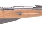 Chinese Type 53 Carbine