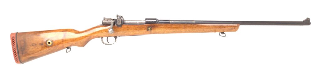 German Gew 98 Mauser
